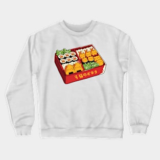 Purrfect Bento Kawaii Cats by Tobe Fonseca Crewneck Sweatshirt